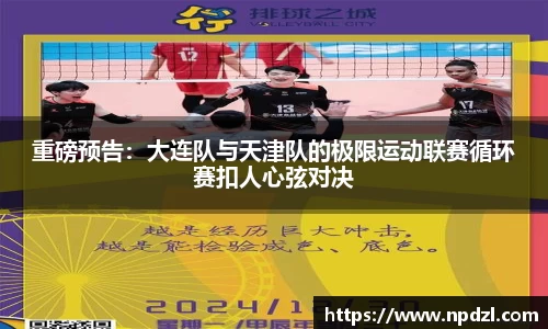 6688体育官网