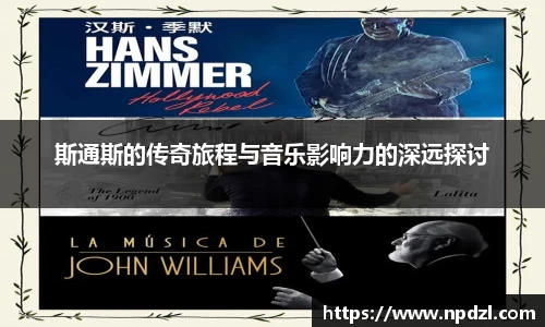 6688体育官方app下载